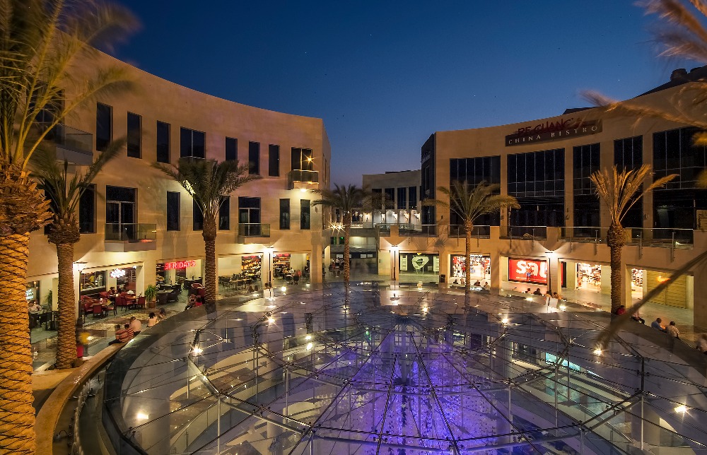 Amman Jordan - Taj Mall in Abdoun