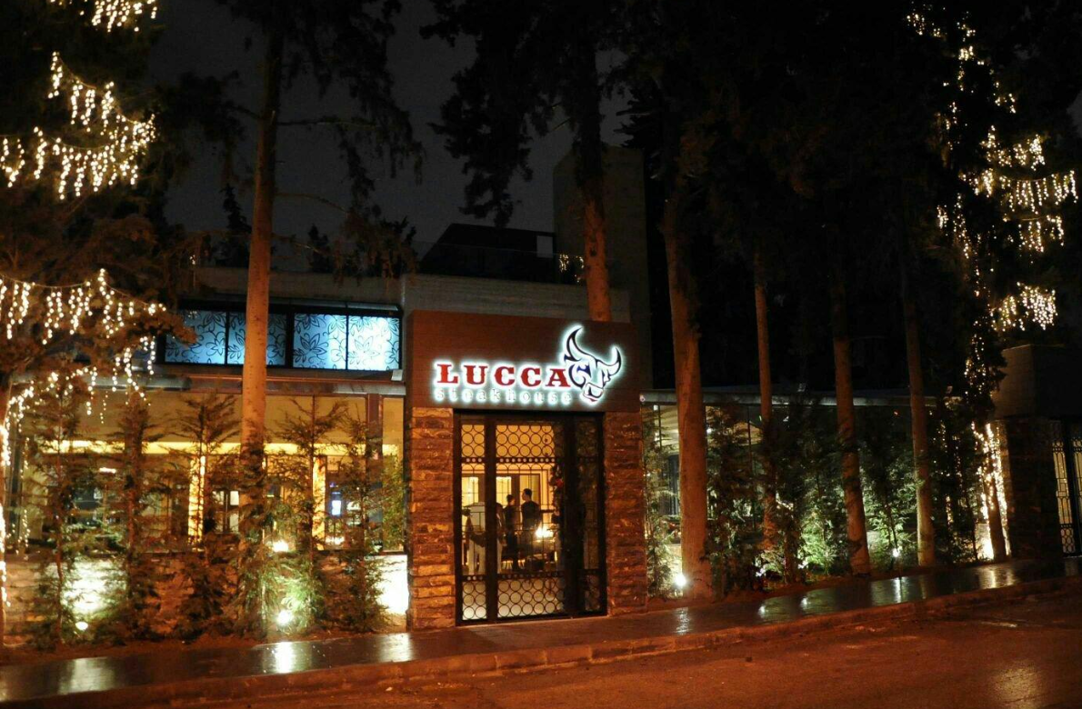 Lucca Steakhouse
